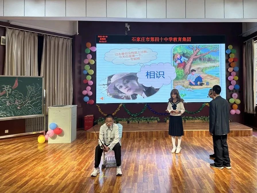 20230407113711_微信图片_20230407113543.jpg