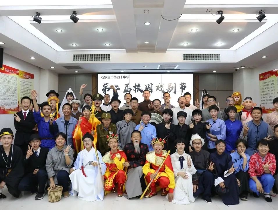 微信图片_20230407114344.jpg