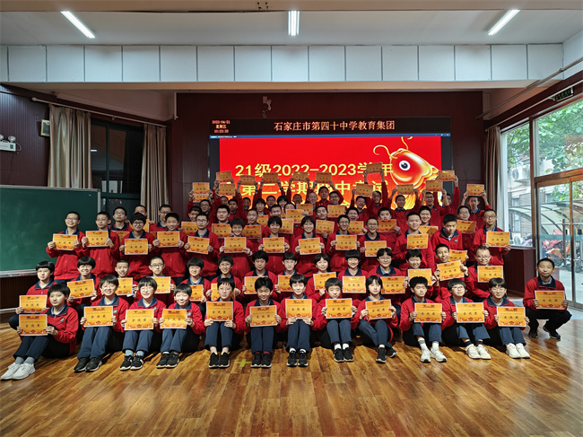 20230424114013_814f33171b11b83db43ab8bfb0168b5.jpg 814f33171b11b83db43ab8bfb0168b5.jpg