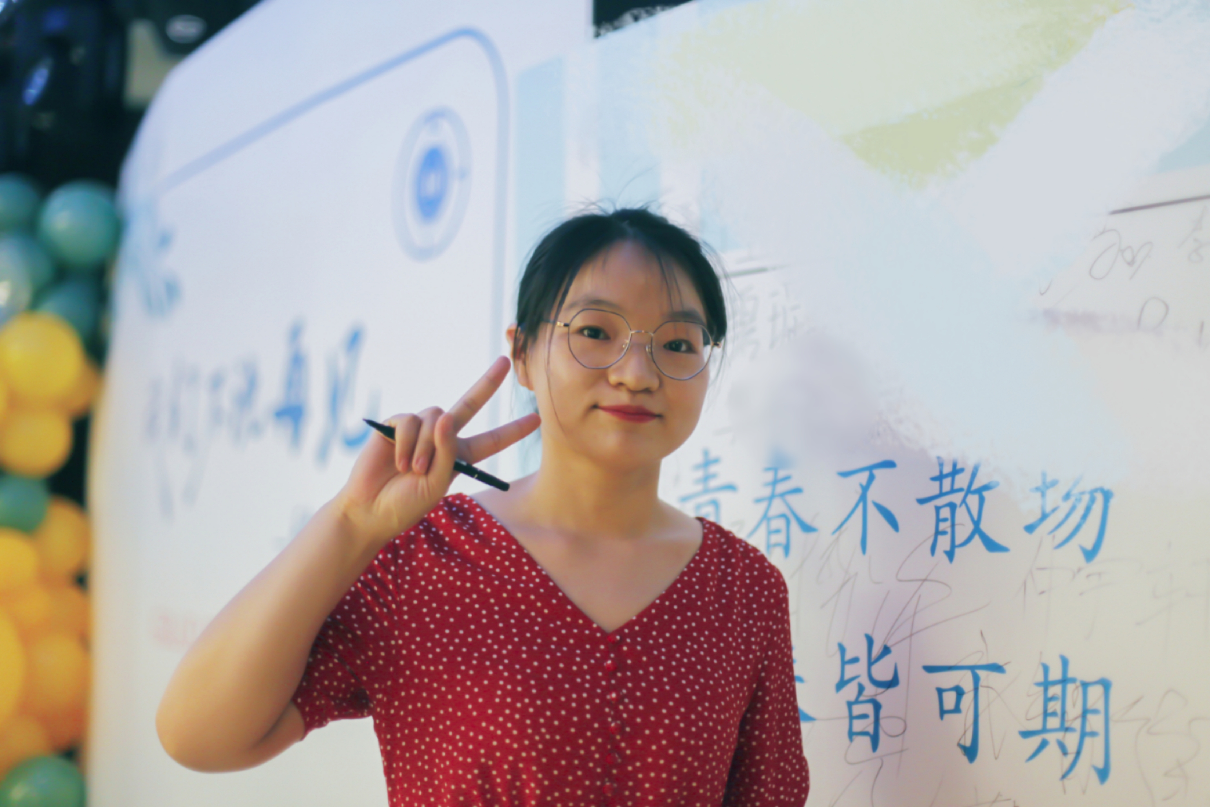 20230505120621_肖焕蕊.jpg