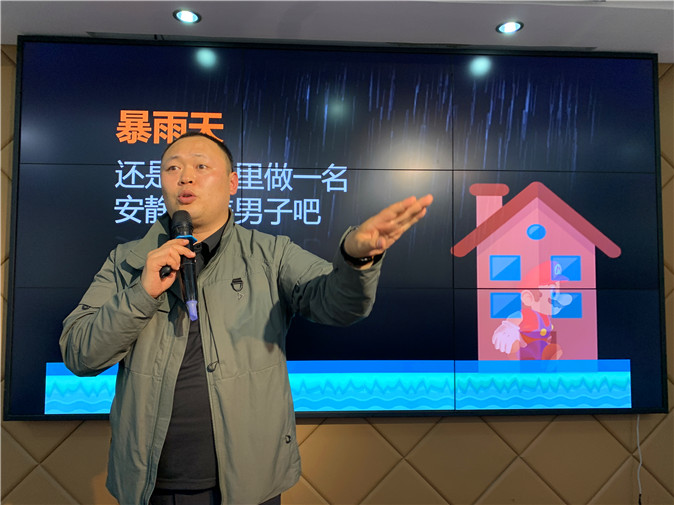 微信图片_2023032216565911.jpg