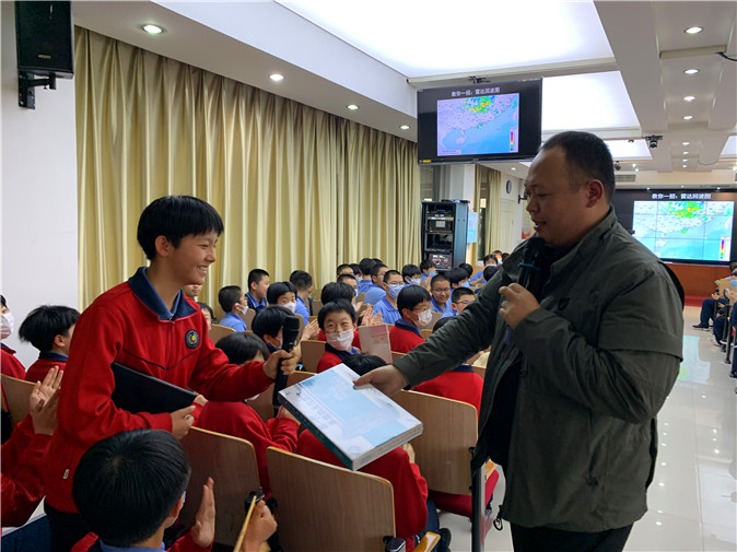 20230506100156_微信图片_2023032216565919.jpg