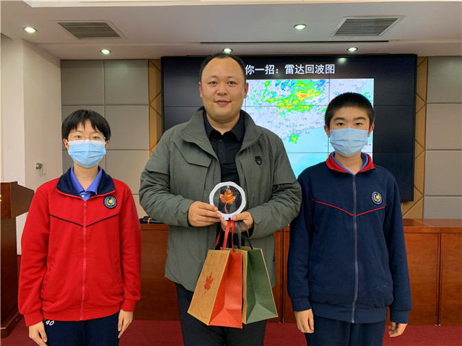 微信图片_2023032216565924.jpg