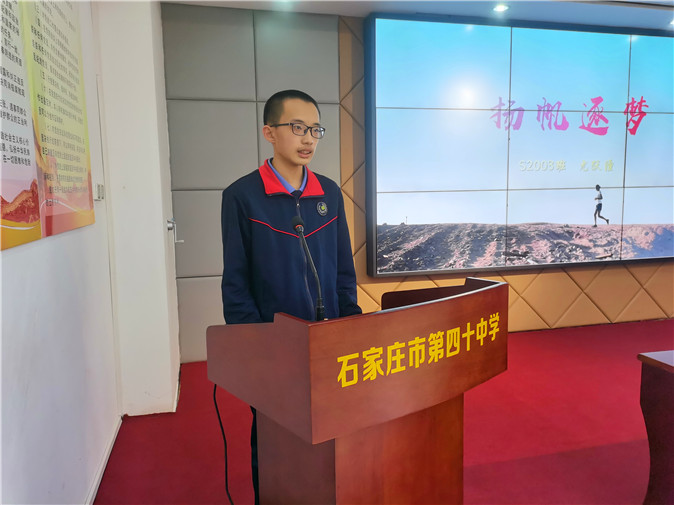 尤跃潼2.jpg