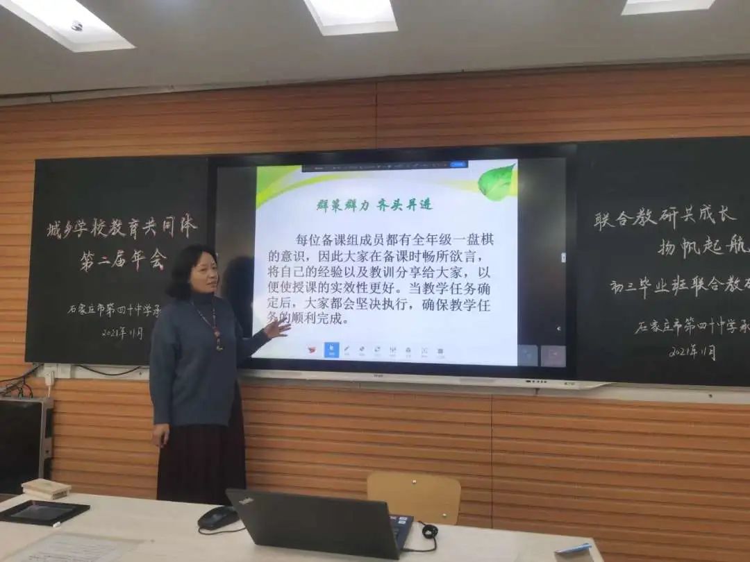 微信图片_20230509092256.jpg