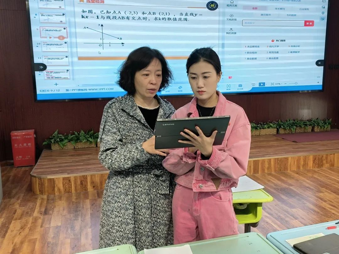 微信图片_20230509092358.jpg