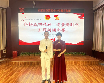 20230509111523_微信图片_20230509110856.jpg