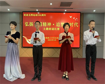 20230509111523_微信图片_20230509110909.jpg
