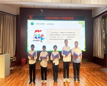 20230509111623_微信图片_20230509110915.jpg
