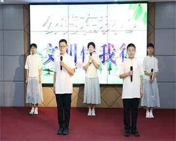 20230509111623_微信图片_20230509110920.jpg