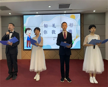 20230509111623_微信图片_20230509110930.jpg