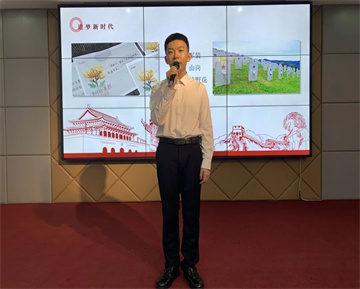 20230509111828_微信图片_20230509110935.jpg
