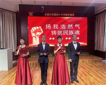 20230509111828_微信图片_20230509110947.jpg