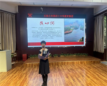 20230509111919_微信图片_20230509110951.jpg