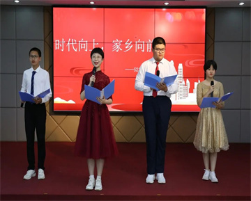 20230509111919_微信图片_20230509110958.jpg
