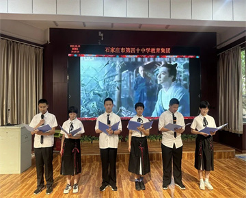 20230509112147_微信图片_20230509111011.jpg