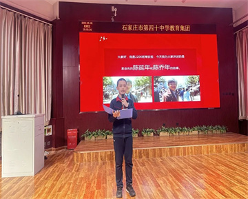 20230509112147_微信图片_20230509111015.jpg