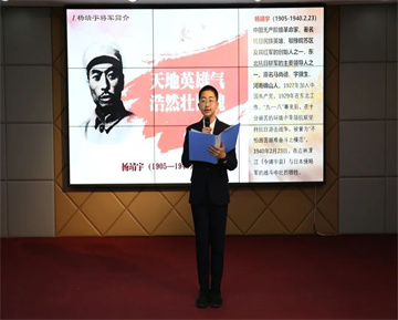 20230509112147_微信图片_20230509111018.jpg
