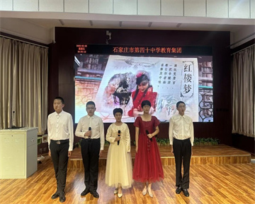 20230509112313_微信图片_20230509111033.jpg