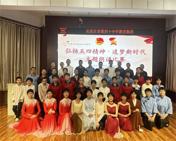 20230509112426_微信图片_20230509111040.jpg