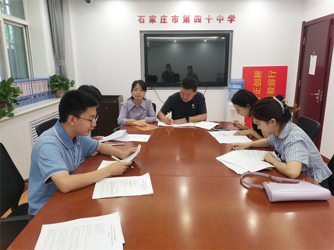 20230531094010_微信图片_202305280810194.jpg