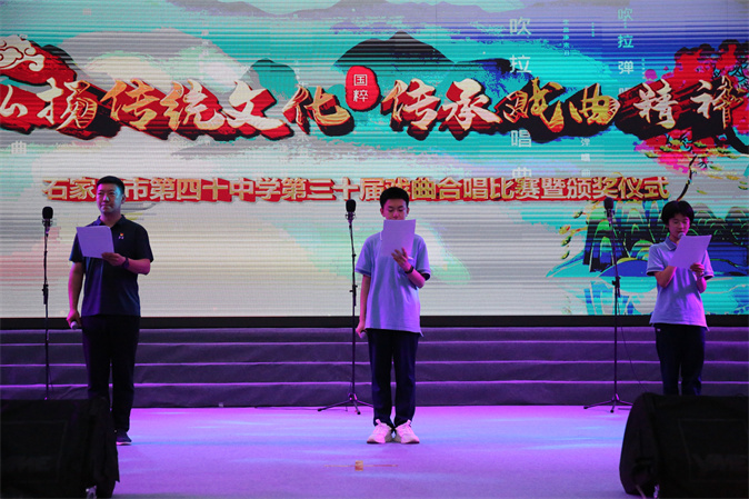 20230531094056_微信图片_2023052808295313.jpg