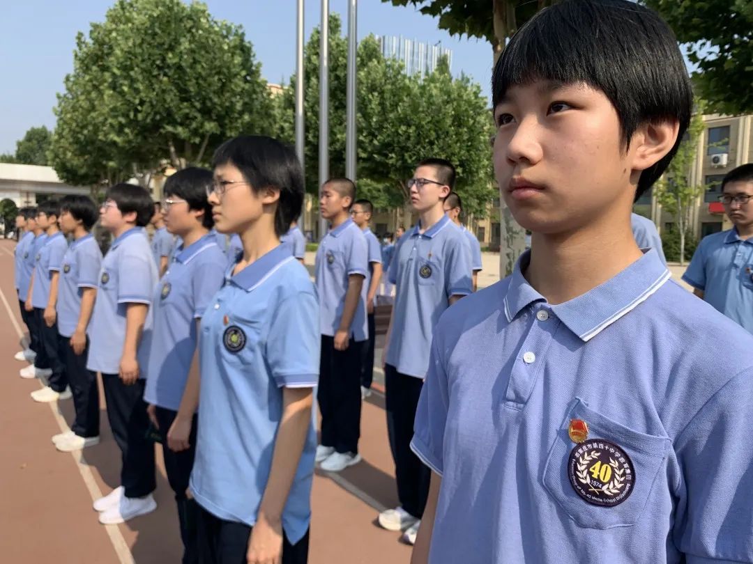 20230619094230_微信图片_20230619093230.jpg 20230619094230_微信图片_20230619093230.jpg