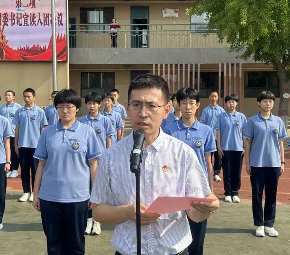 20230619094725_微信图片_20230619093246.jpg 20230619094725_微信图片_20230619093246.jpg