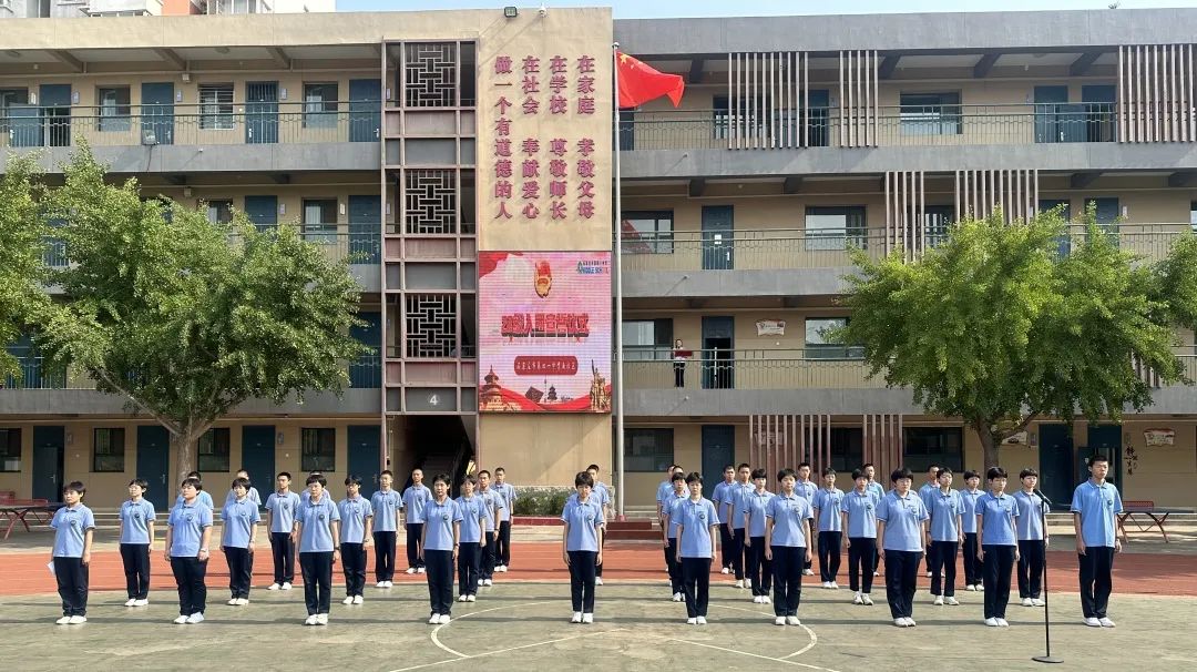 20230619095215_微信图片_20230619093321.jpg 20230619095215_微信图片_20230619093321.jpg