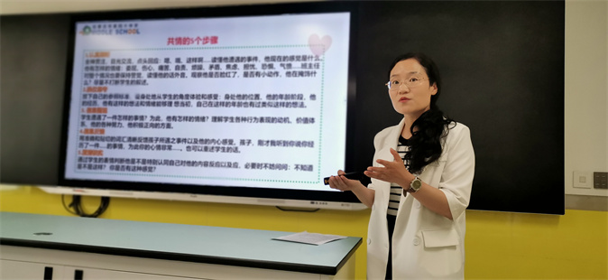 微信图片_20230519094107.jpg