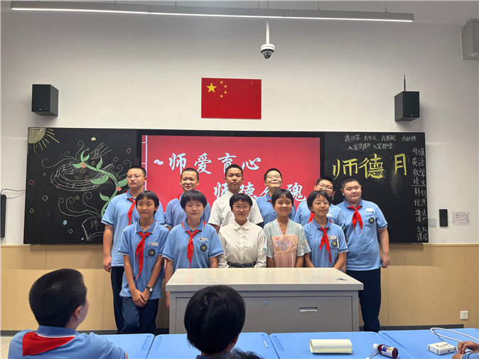 20230921090647_微信图片_20230918173036.jpg