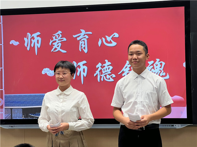 20230921090647_微信图片_20230918173524.jpg