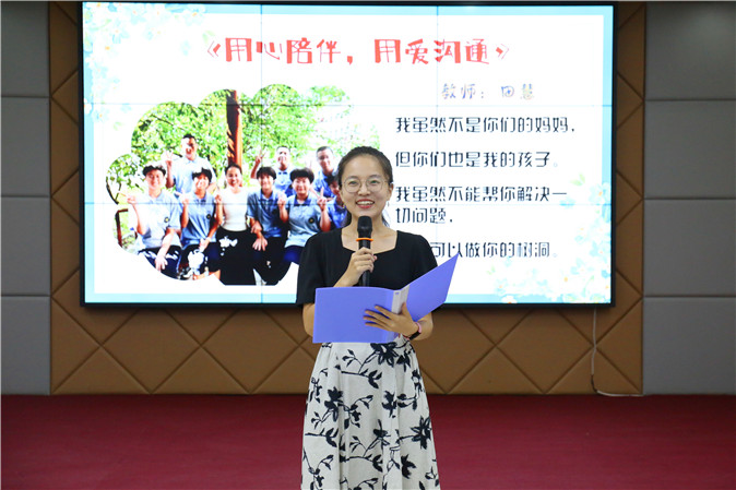 20230921091032_9N2A4819_副本.jpg