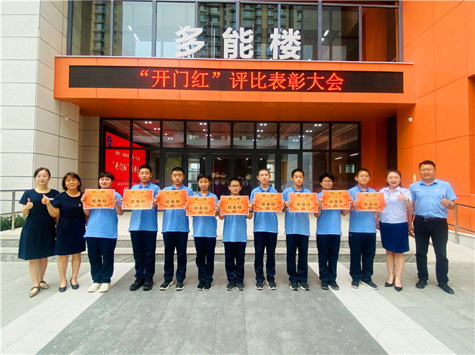 20230925182217_第二组合影.jpg