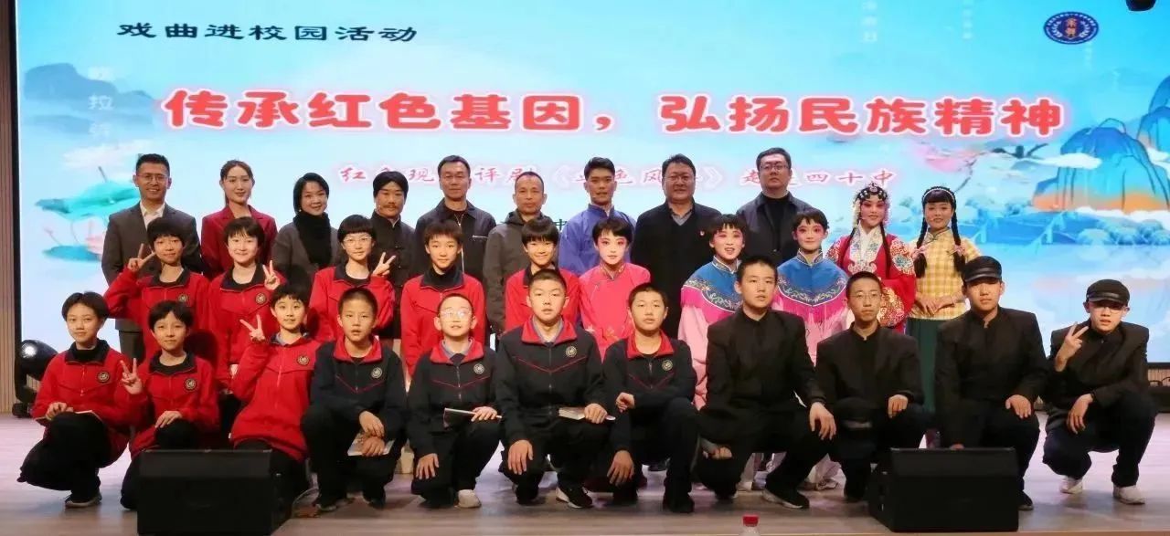 20231123100552_微信图片_20231123094816.jpg