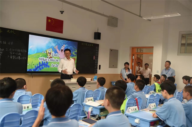 微信图片_20240122145249.jpg