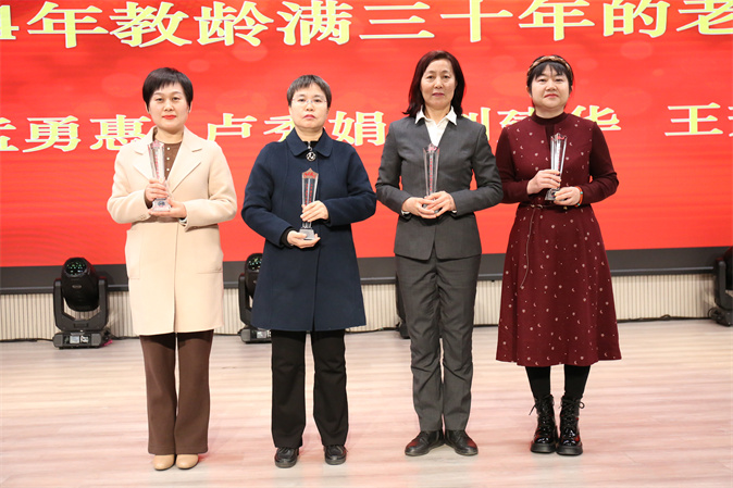 微信图片_20240225094227.jpg