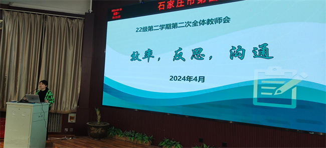 20240523162815_3.jpg