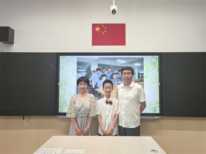 微信图片_20240116152644.jpg