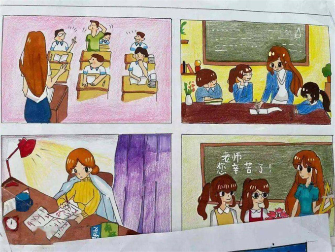 20241014144924_Q2104关菡月.jpg