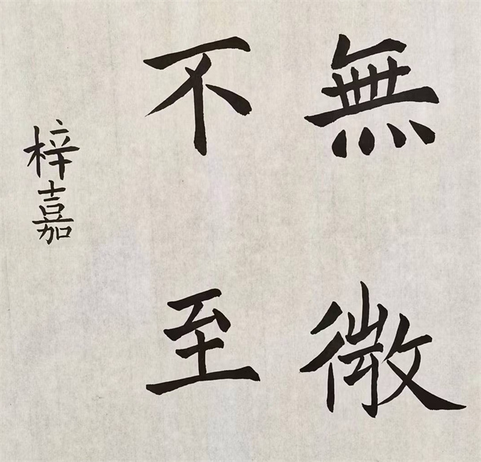 20241014145548_3eee1306ce38fb3d0c1d411d4a13f76_看图王.jpg