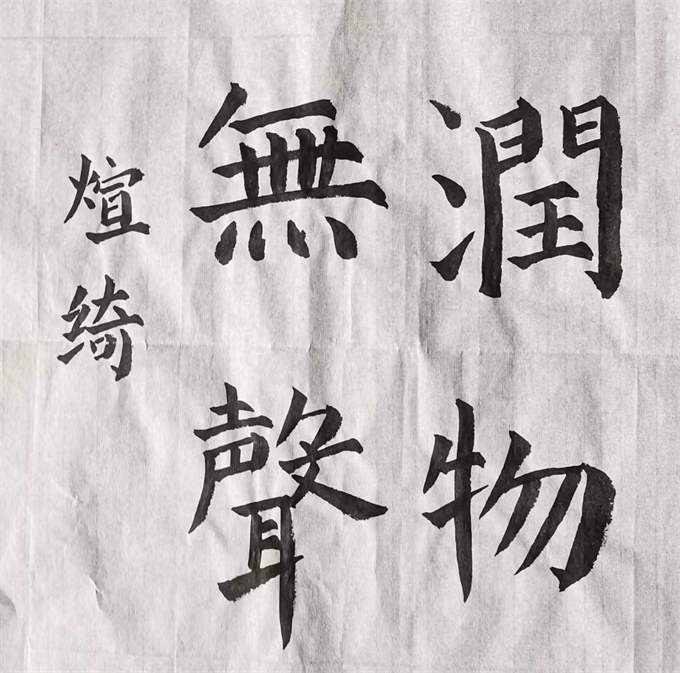 20241014145548_4be83b445c7a0214f2829a548b1c07b_看图王.jpg