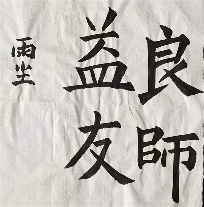 20241014145548_4f0c2e9107c928e16a0d9e43da1e220_看图王.jpg