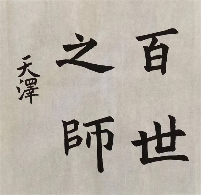 20241014145548_61e396e55bbf0e09de0087a94b8e6c0_看图王.jpg