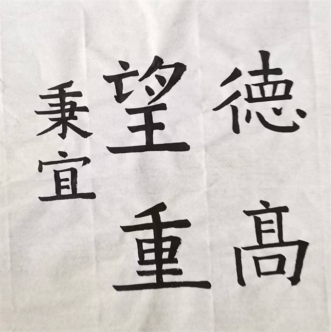 20241014145548_671eaaa869179e3bd9ba57a4323f785_看图王.jpg