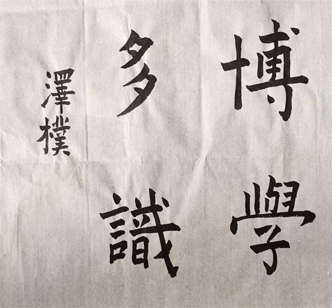 20241014145548_6d57bcc15c0e7490961e8ef9e40a503_看图王.jpg