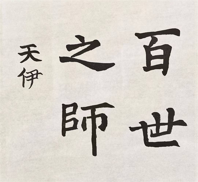 20241014145548_79f62e8f56856d141cd65dbd5ce9ab5_看图王.jpg