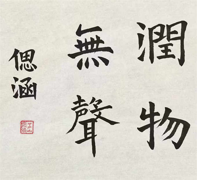 20241014145548_9d8a6660e28a5ec11e751b77e107435_看图王.jpg
