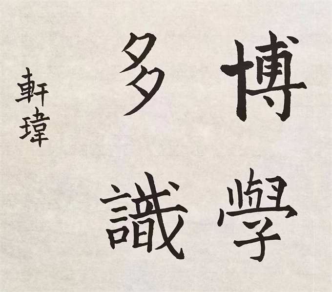20241014145549_352562dc7e106dc8f3cd103946fffbe_看图王.jpg