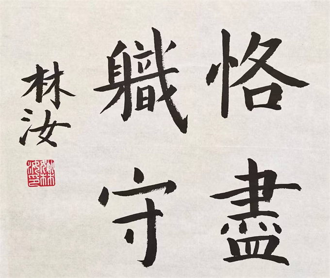 20241014145549_420233d39bea34c743bfc4520a67ab2_看图王.jpg